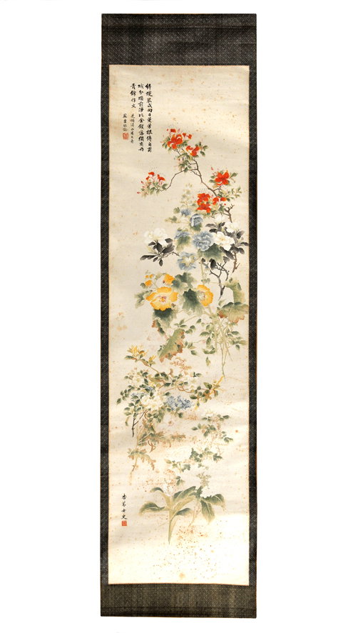 Fiori